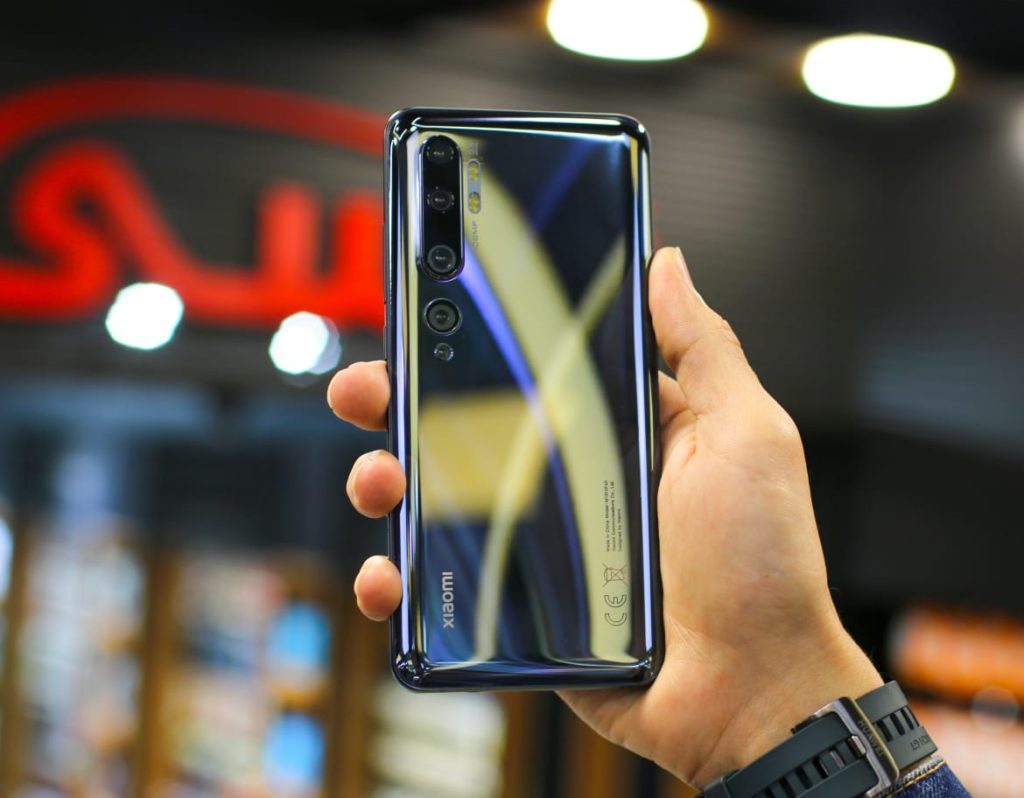 Xiaomi  phone