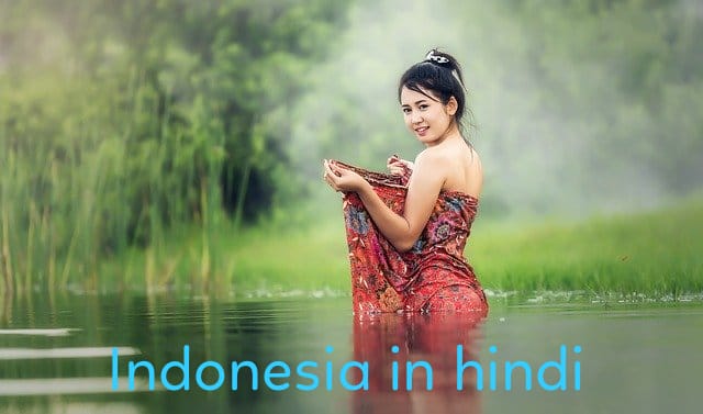indonesia picture