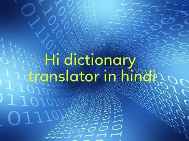 language translator google