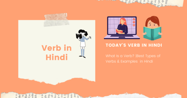 the-verb-in-hindi-what-is-a-verb-best-types-of-verbs-examples-in