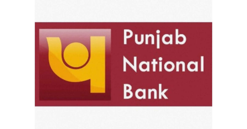 पीएनबी Punjab National Bank।
