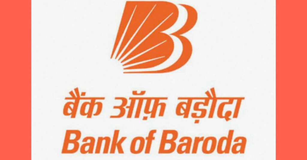 बैंक ऑफ बड़ौदा  Bank Of Baroda Bank।