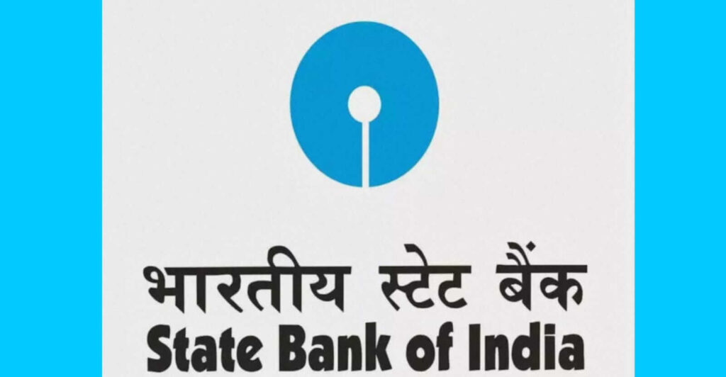 स्टेट बैंक ऑफ इंडिया State Bank Of India
