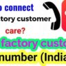 Club Factory Customer Care Number 7735081579 